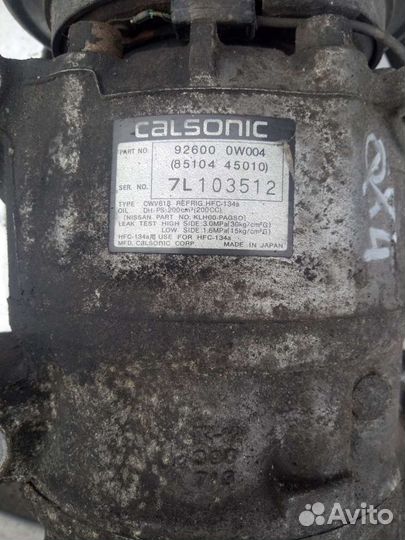 Компрессор кондиционера infiniti QX4 nissan ниссан