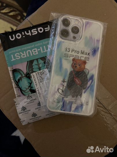 Чехол на iPhone 13 pro max