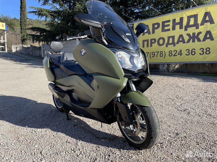 BMW C650GT