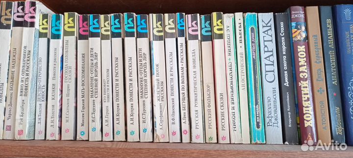 Классика современников.Серия,собрание сочинений