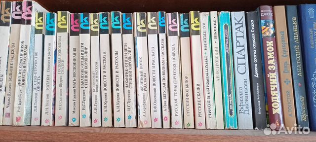 Классика современников.Серия,собрание сочинений