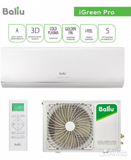 Кондиционер на 27кв.м. от завода Hitachi(hisense)