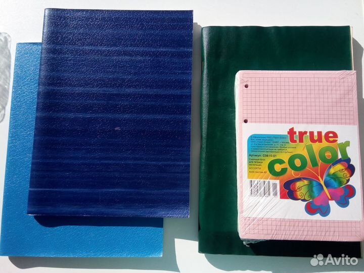 Тетрадь, блокнот