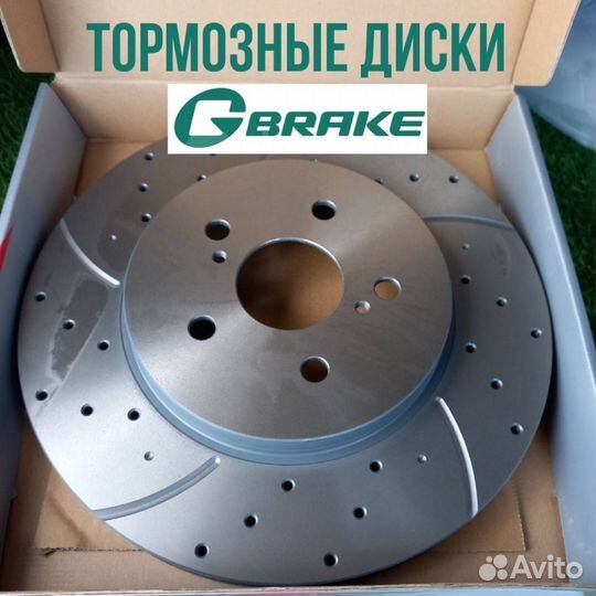 Диск тормозной перфорированный G-brake GFR-22701