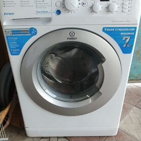 Продается стиральная машина Indesit на 7 кг