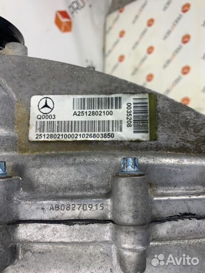 Раздаточная коробка Mercedes Gl X164 OM642 3.0 CDI