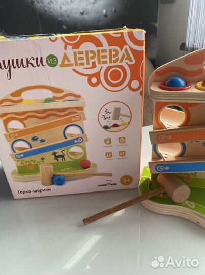 Развивающая игрушка деревянная