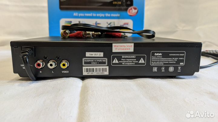 Видеоплеер DVD BBK dvp032s