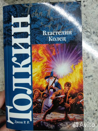 Книги для чтения