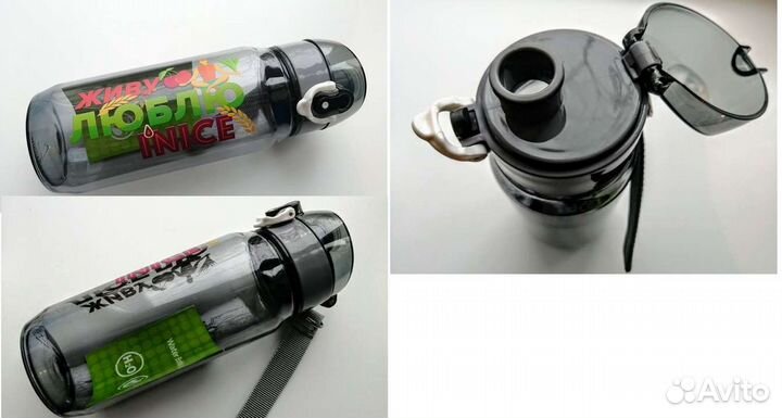 Бутылки для воды разные