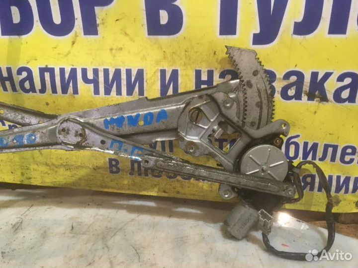 Стеклоподъемник электр. передний правый Honda Logo