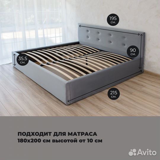 Кровать с подъемным механизмом 180х200