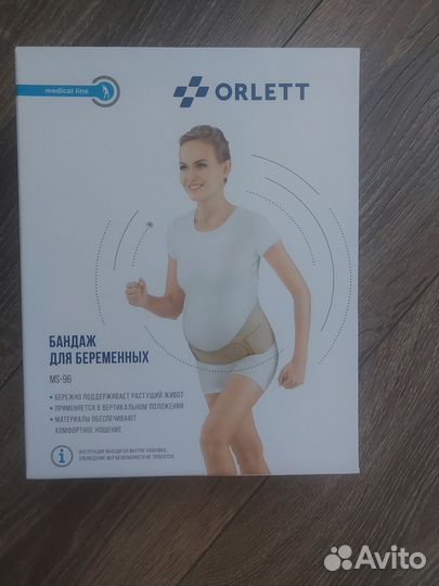 Бандаж для беременных orlett ms 96 размер L