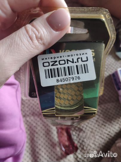 Светильник точечный потолочный и лампы к нему