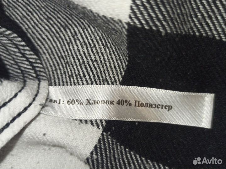 Рубашка толстовка клетчатая