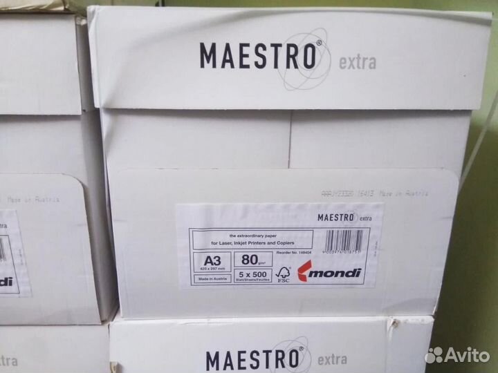 Бумага maestro A3