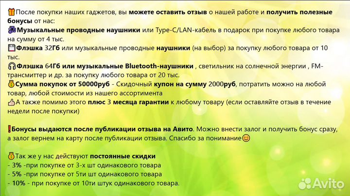 LiitoKala Lii-S8 - зарядное на 8 аккумов+Гарантия