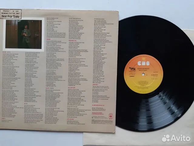 LP/ Billy Joel/ 52 street