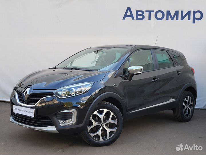 Renault Kaptur 1.6 CVT, 2017, 54 743 км