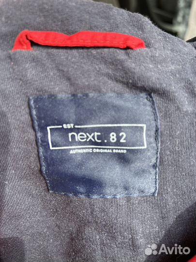 Ветровка Next + шапка и снуд