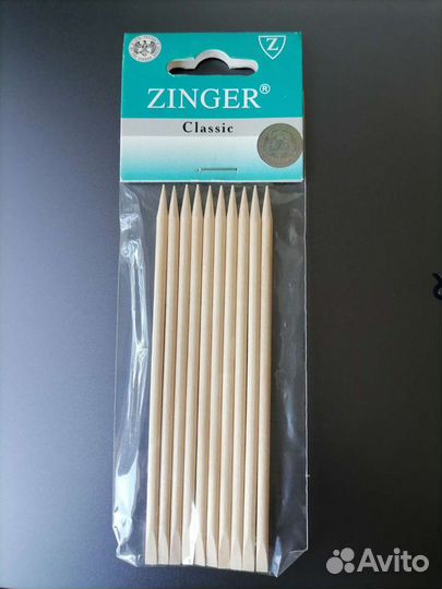 Набор для маникюра