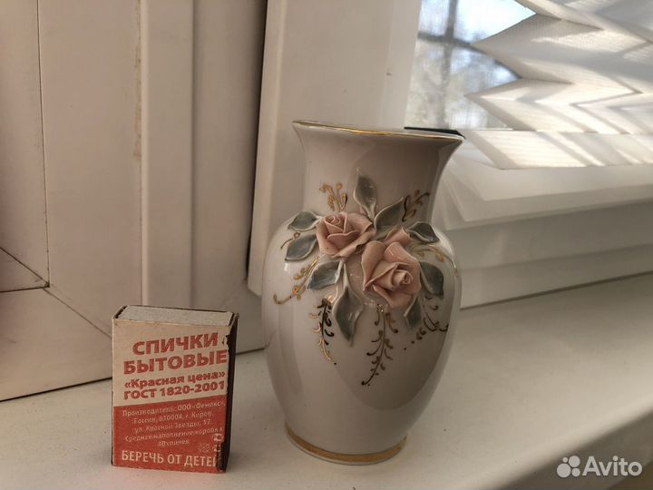 Вазочка фарфоровая и подсвечник