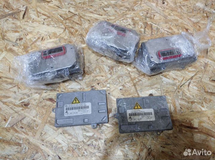 Блок ксенона W221