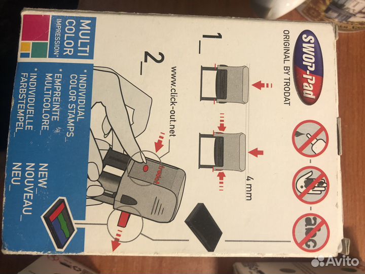 Печати штампы