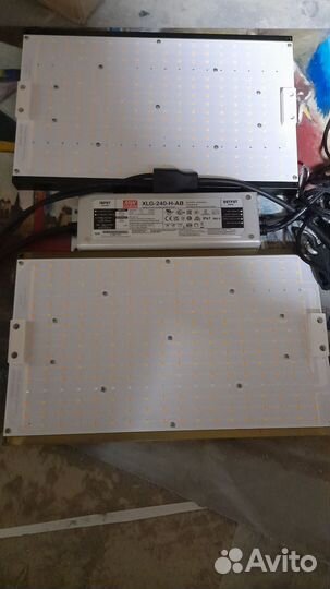 Освещение для растений