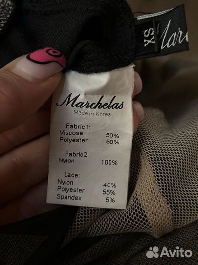 Комбинезон Marchelas