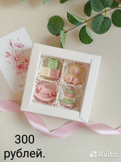 Подарки из шоколада воспитателям и нянечкам