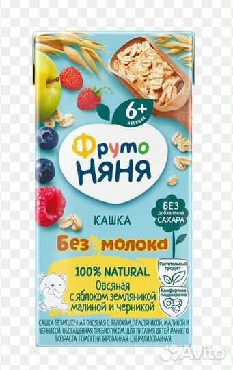 Детская каша