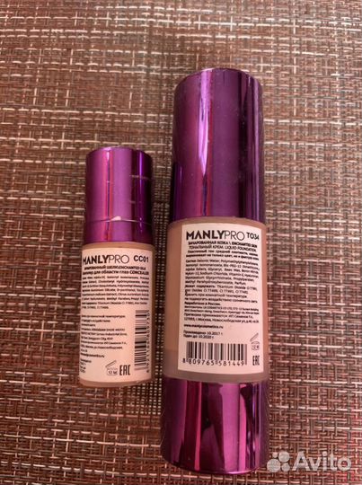 Крем тональный,база,конслер под глазами