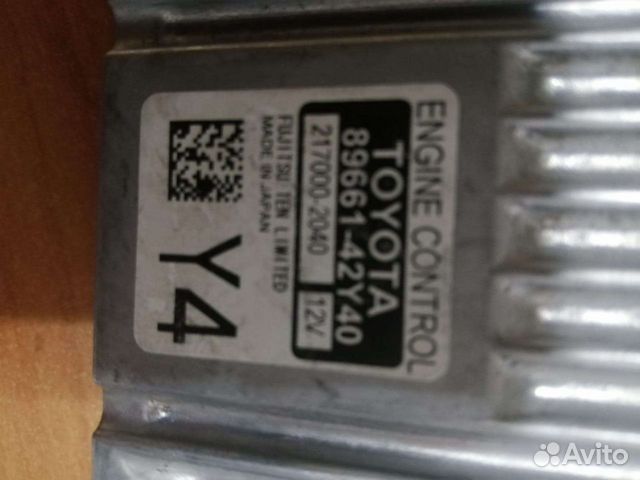 Блок эбу Тойота Рав 4 с 2015-2019г