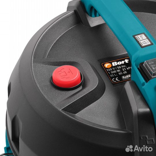 Пылесос для сухой и влажной уборки новый в наличии