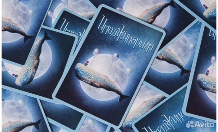 Настольная игра Имаджинариум Cosmodrome Games