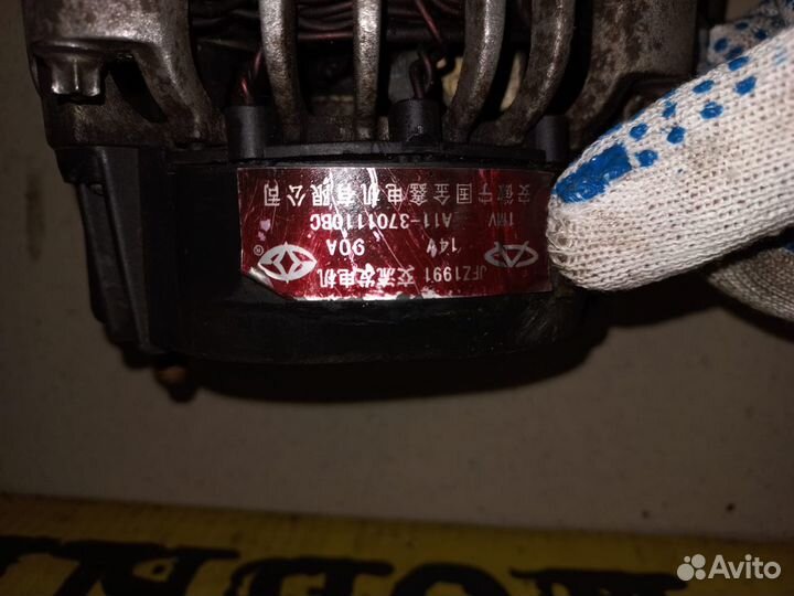 Генератор chery amulet, Chery Bonus A11-3701110BC