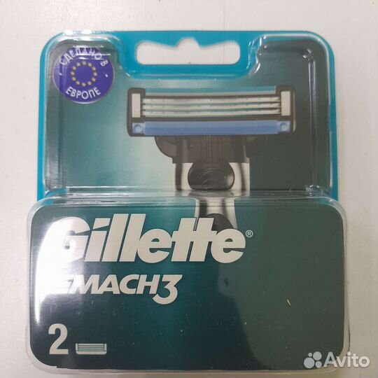 Gillette fusion