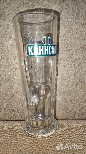 Пивная кружка