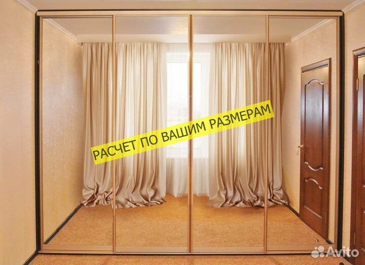 Шкаф с зеркалом гарантия