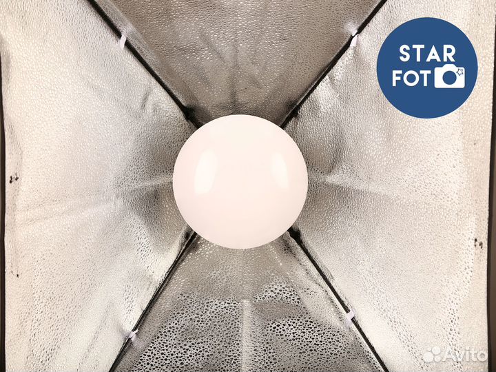 Студийный свет