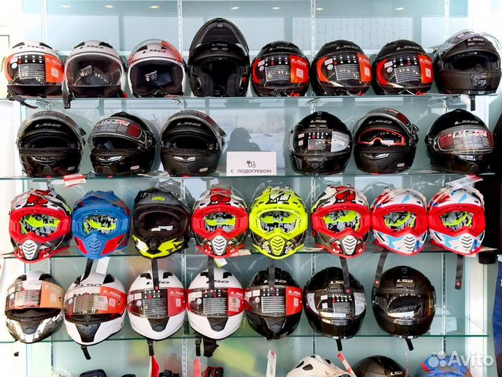Шлем LS2 на выбор