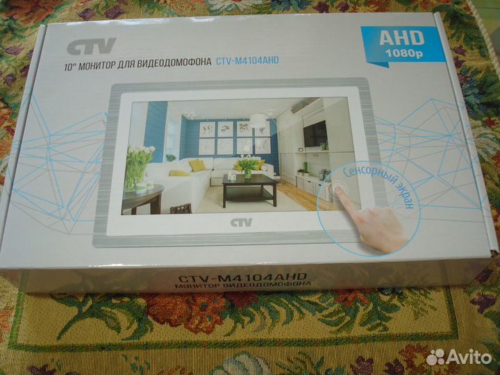 Монитор для видеодомофона : CTV-M4104 AHD