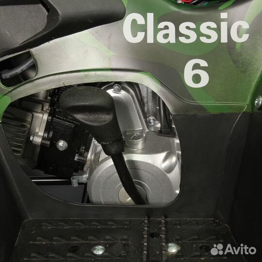 Квадроцикл ATV classic 6