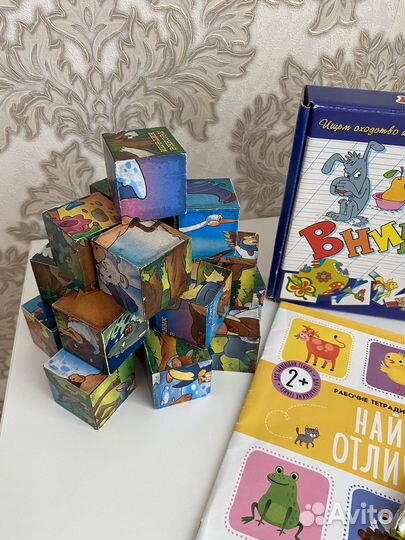 Развивающие игрушки