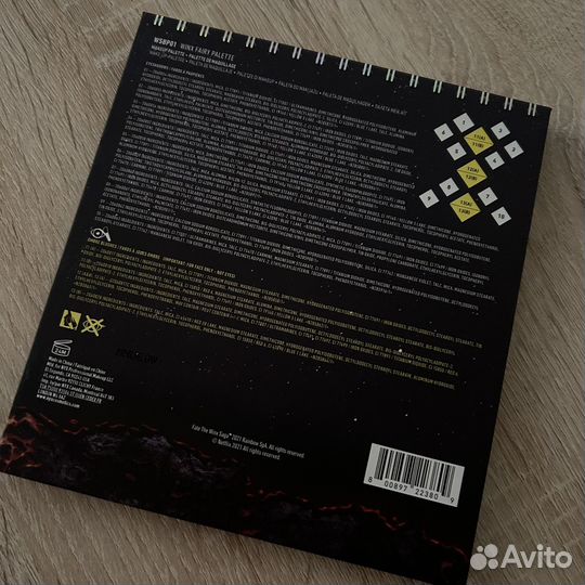 Nyx палетка теней saga winx