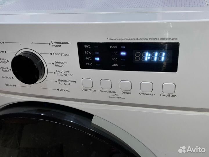 Стиральная машина 6 кг
