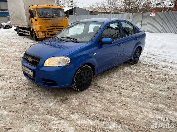 Выкуп и подбор автомобилей