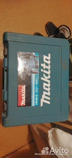 Перфоратор makita HR 2810