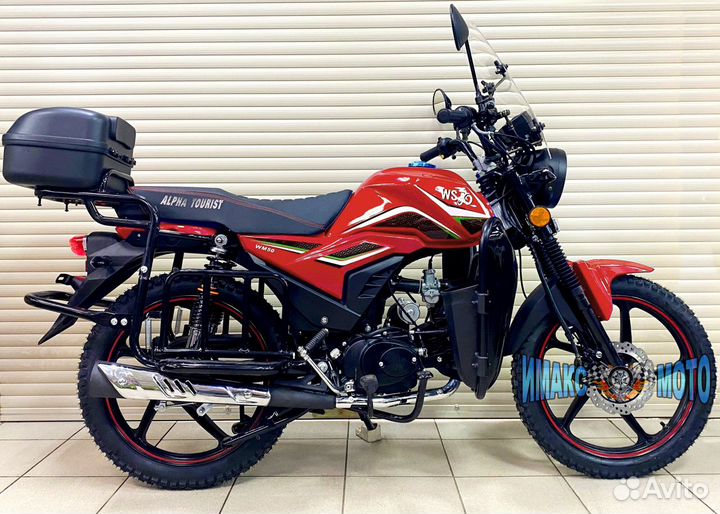 Мопед Alpha Турист дв. 110 см3 (S2) красный